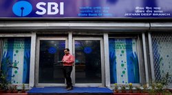 SBI से लोन लेना हुआ महंगा, जानिए कौन सा बैंक किस रेट पर दे रहा कर्ज