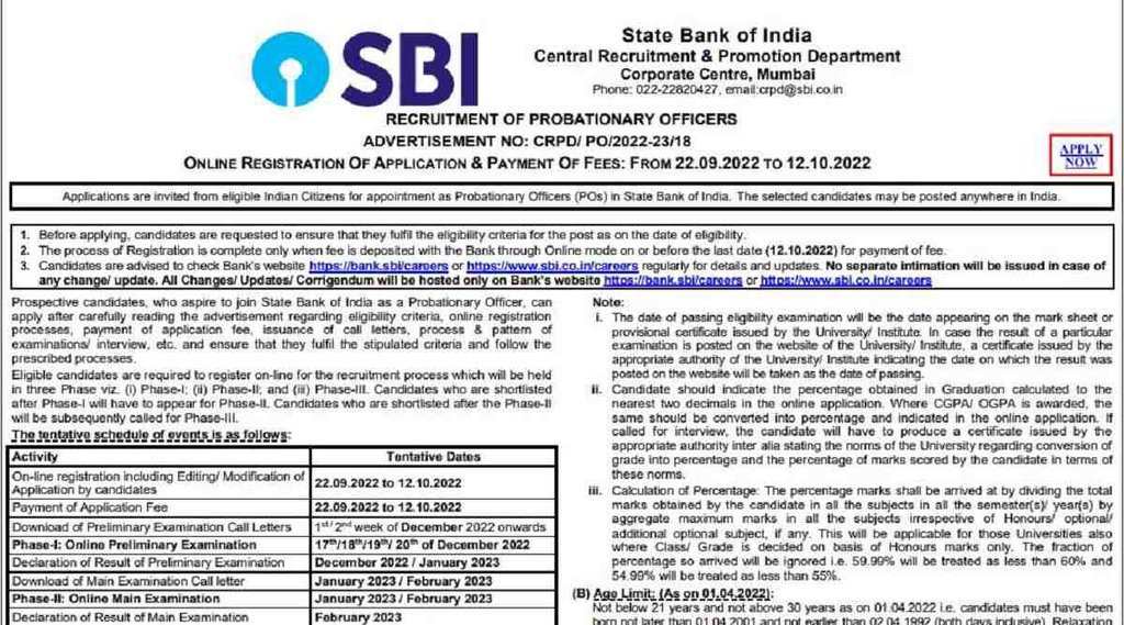 SBI PO Recruitment 2022,SBI PO Vacancies 2022, SBI PO Jobs 2022, SBI PO Bharti 2022