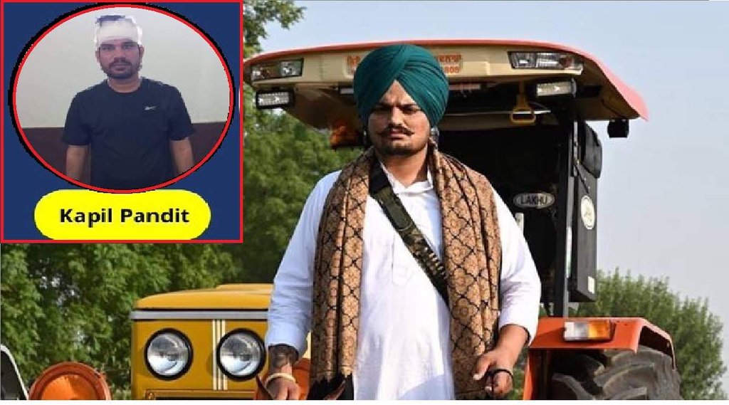 Salman Khan Recced by kapil pandit | deepak mundi aide kapil pandit | moosewala murder