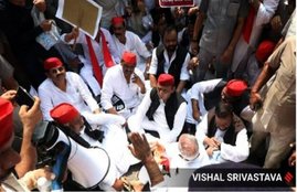 Samajwadi Party Protest, Akhilesh Yadav, Samajwadi Party