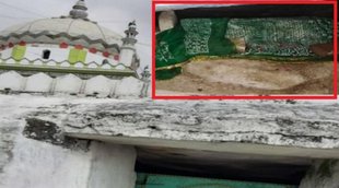 Bihar News, Sasaram, Emperor Ashoka, Mazar