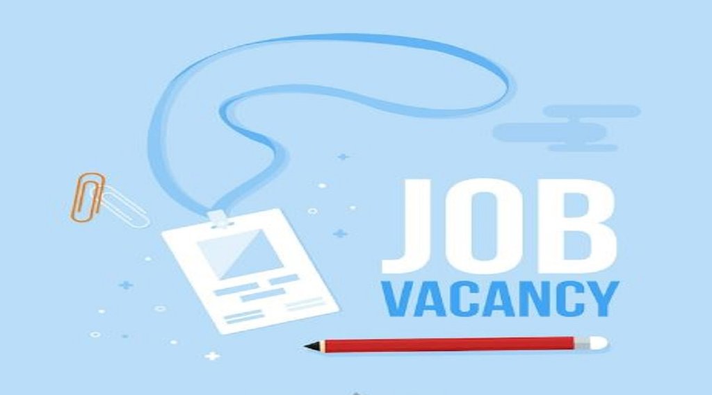 Sarkari Naukri 2022,govt jobs 2022, govt jobs