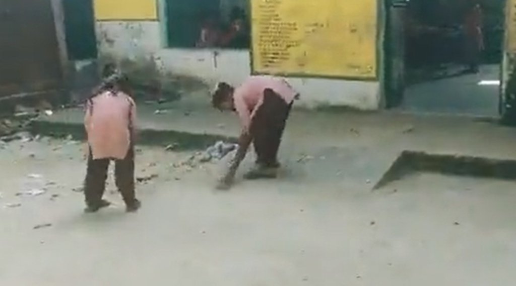 School Students Brooming