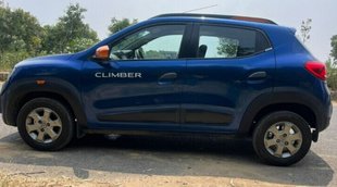 Second Hand Car, Second Hand Renault Kwid, Renault Kwid