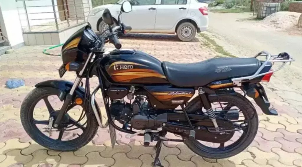Second Hand Bike, Second Hand Hero Motocorp Bike, Hero Splendor Plus