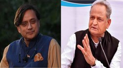 अशोक गहलोत और शशि थरूर कांगेस अध्यक्ष पद की रेस में! 5 प्वाइंट्स में समझें