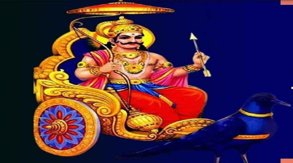 Shani Grah, शनि ग्रह मार्गी, कर्म राशि पर शनि का प्रभाव