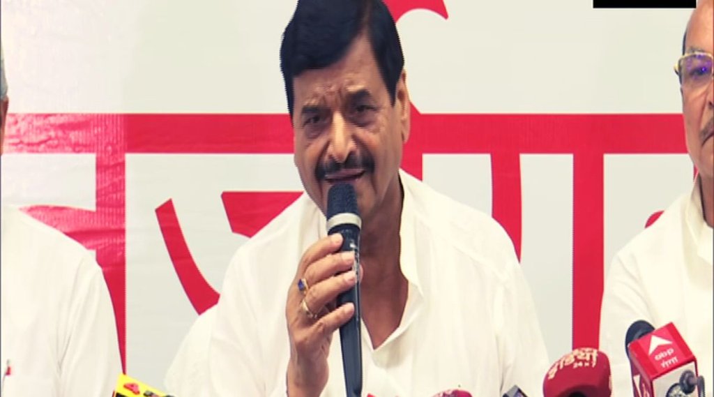 Shivpal yadav, PSP, Akhilesh yadav