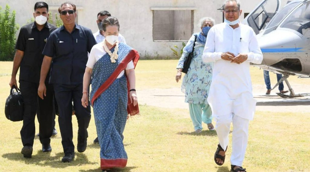 Sonia Gandhi | Ashok Gahlot | Congress