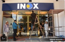 Srinagar first multiplex, Srinagar news