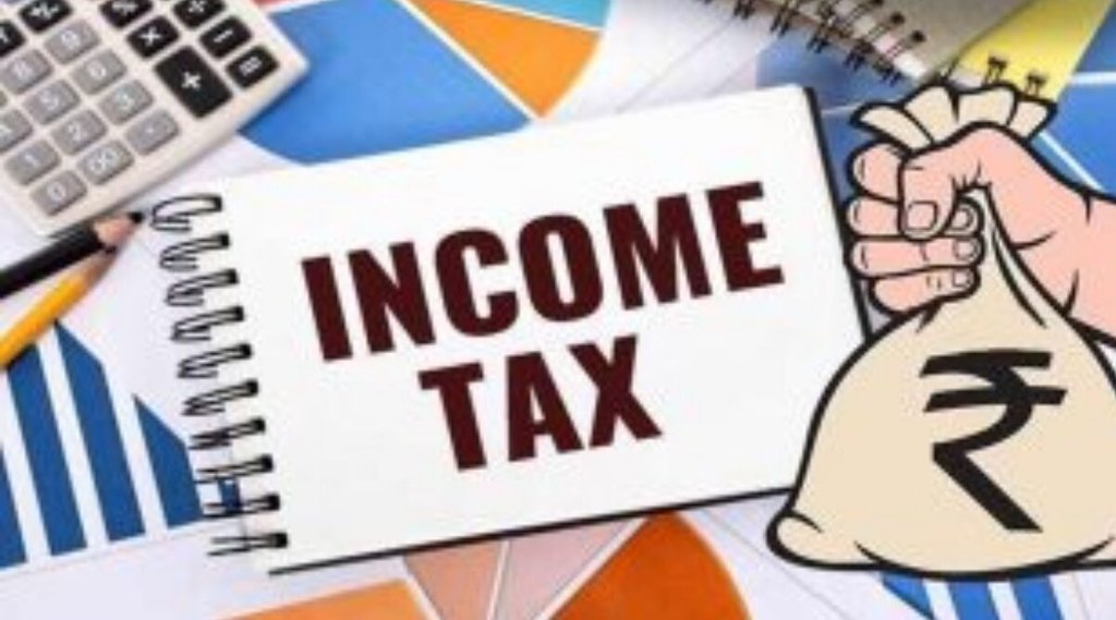 TDS Tax Rule | Income Tax Department | TDS Claim