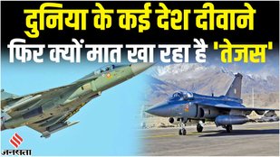 LCA Tejas Aircraft, IAF