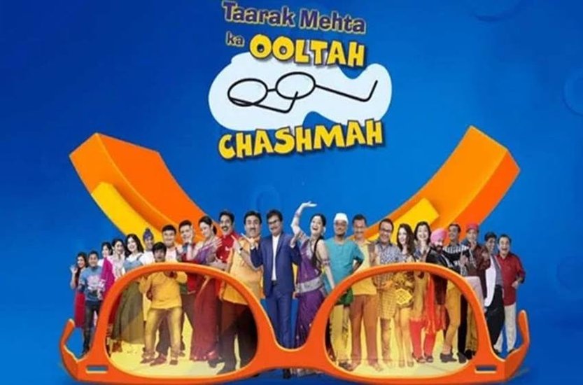 Taarak Mehta Ka Ooltah Chashma: टीवी के पॉपुलर शो तारक मेहता का उल्टा चश्मा ने कई एक्टर्स को बुलंदियों पर पहुंचाया। ये एक्टर्स इतने पॉपुलर हुए कि लोग इन्हें शो में निभाए गए किरदारों के नाम से ही जानने लगे। शो के कुछ एक्टर्स ने अचानक से खुद को तारक मेहता से अलग कर लिया। आइए जानते हैं इस सुपरहिट शो से अलग होने के बाद ये एक्टर्स क्या कर रहे हैं:  