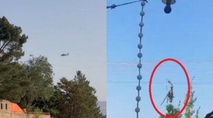 Taliban | Black Hawk helicopter | US Black hawk Crash | ब्लैक हॉक हेलीकॉप्टर क्रैश