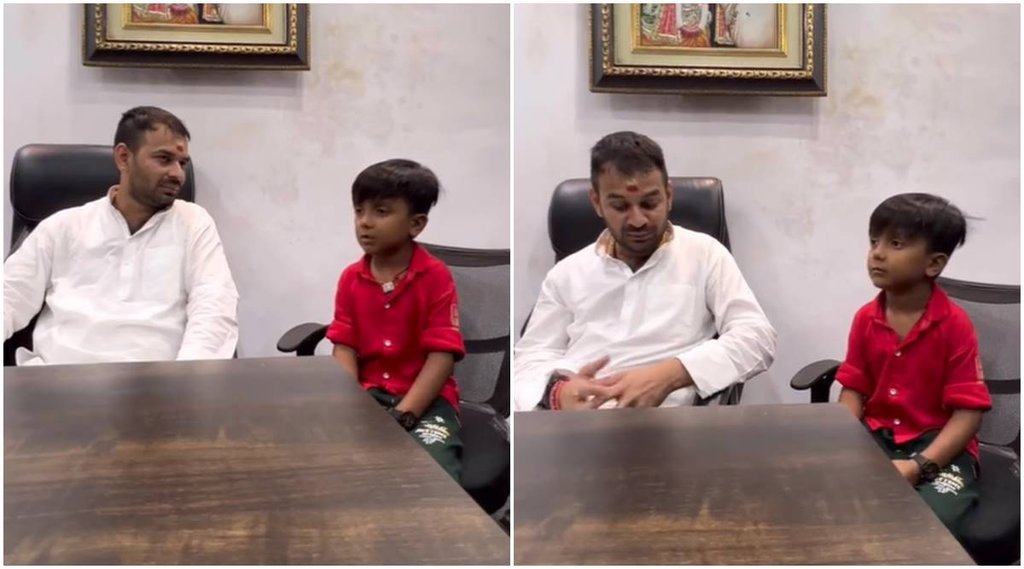Tej Pratap Yadav Viral Video| Lalu Yadav mimicry| mimicry Tej Pratap Yadav| |