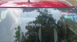 चौकी इंचार्ज की कार पर लिखा था ‘ठाकुरवाद’, सपा ने साधा निशाना- CM को सजातीय गुंडे और पुलिस नज़र नहीं आती