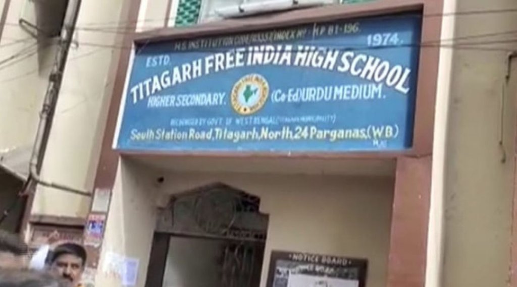 bomb blast Bengal Titagarh, school blast west Bengal Titagarh, bomb blast