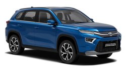 Toyota Kirloskar ने जारी की Urban Cruiser Hyryder के चार वेरिएंट की कीमत