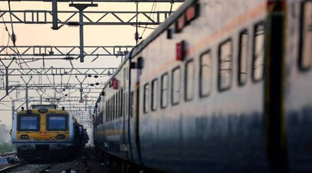 Trains