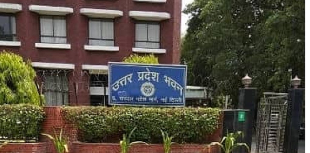 UP Bhawan, Fake IAS Detained, Delhi Police