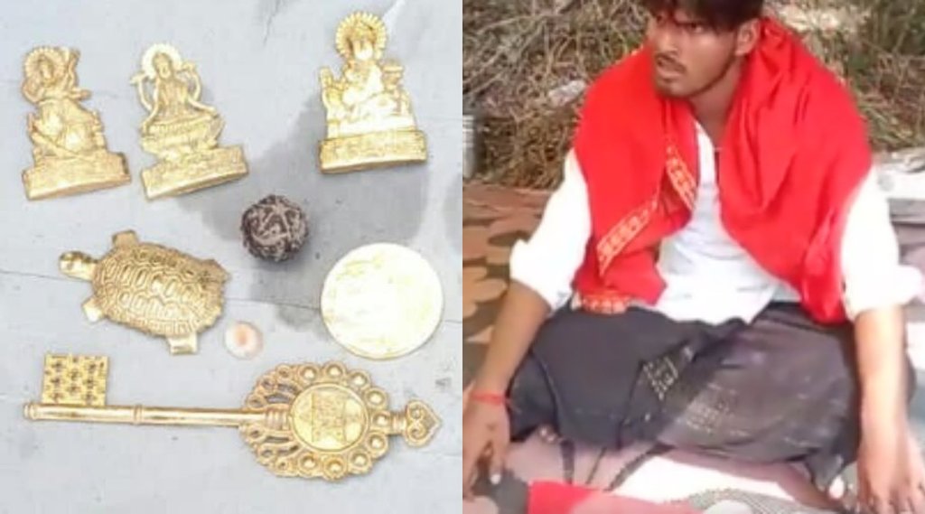 unnao | man ordered online Hindu deities | ऑनलाइन मंगाई मूर्तियां उन्नाव