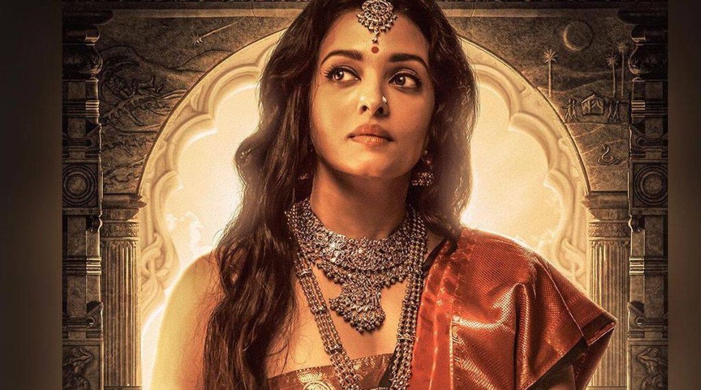 aishwarya rai bachchan