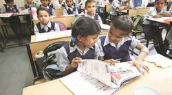 यूपी के स्कूलों की 2.5 लाख किताबों से उत्कल बंग गायब, राष्ट्रगान में फेरबदल को लेकर बीजेपी पर लगा ये आरोप