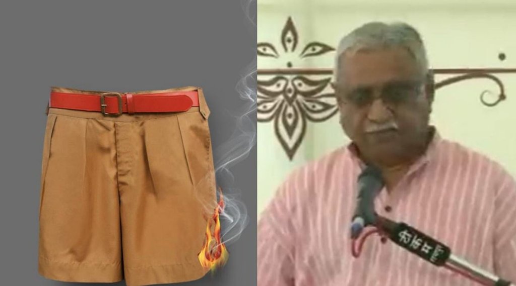 manmohan vaidya| rss | congress|