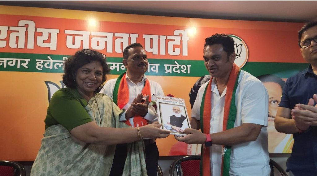 jdu| daman and diu| bjp|