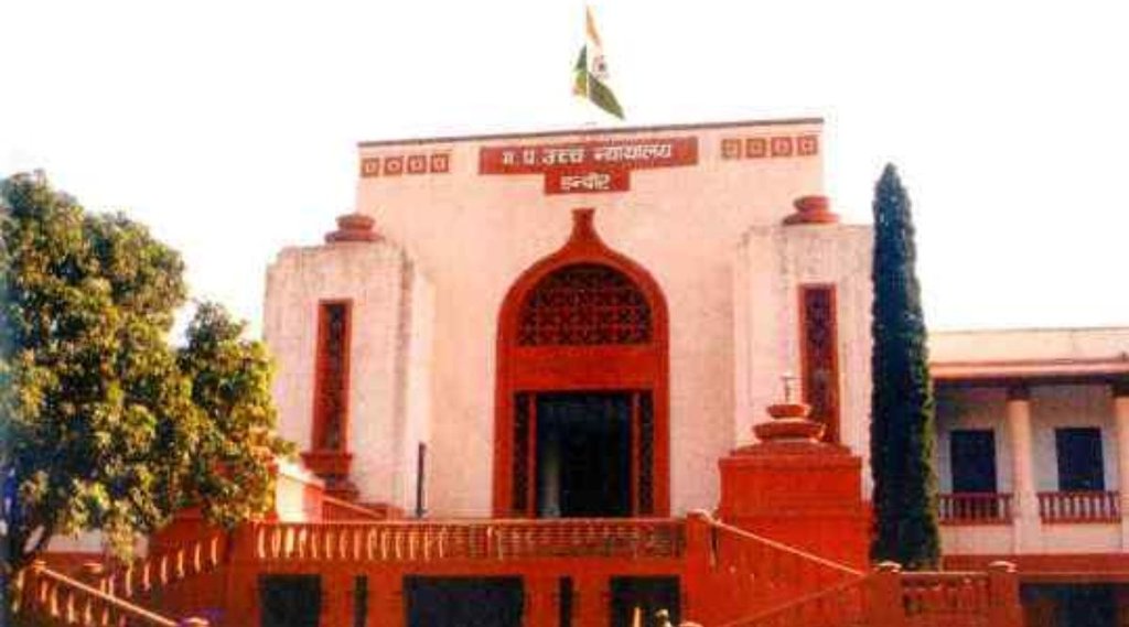 mp high court| indore| online gaming|
