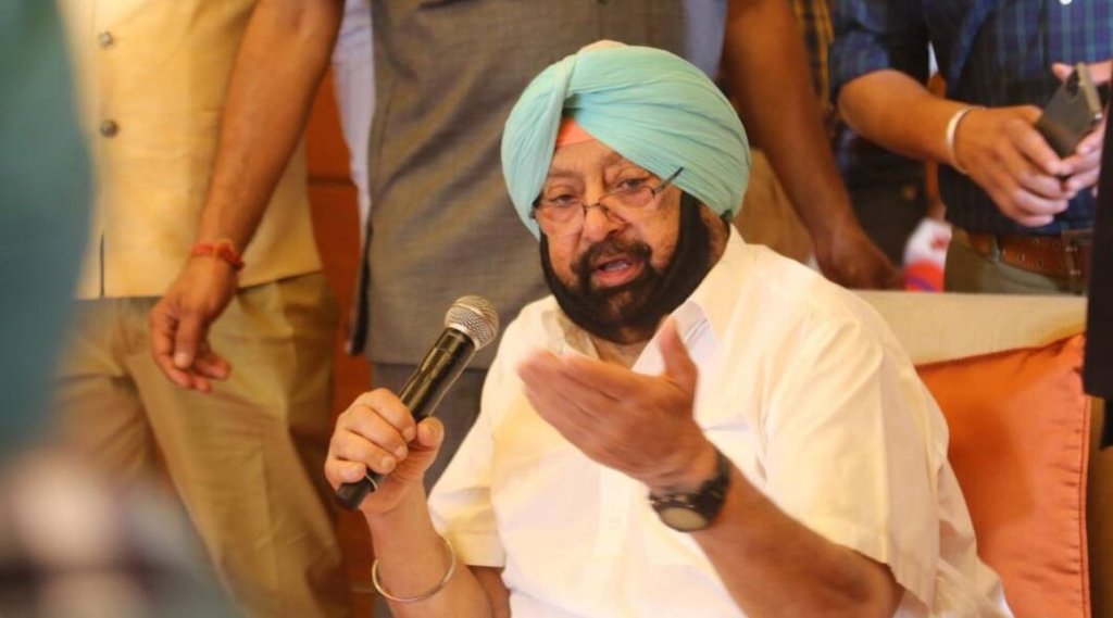 Punjab News, Punjab Politics, Amarinder Singh, PLC