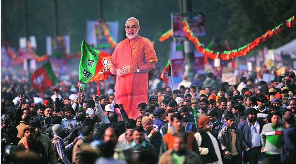 bjp| assembly election| uttar pradesh|