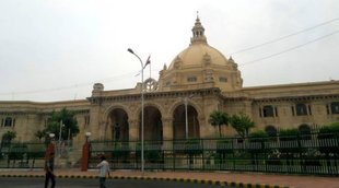 UP Assembly|Uttar pradesh| lucknow|