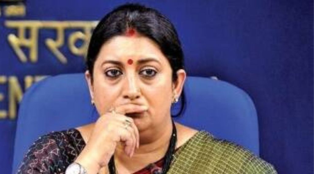 smriti irani|amethi| uttar pradesh|