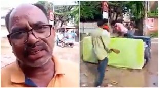 Viral Video Balia| Viral Video Balia News| Viral Video Balia Today|