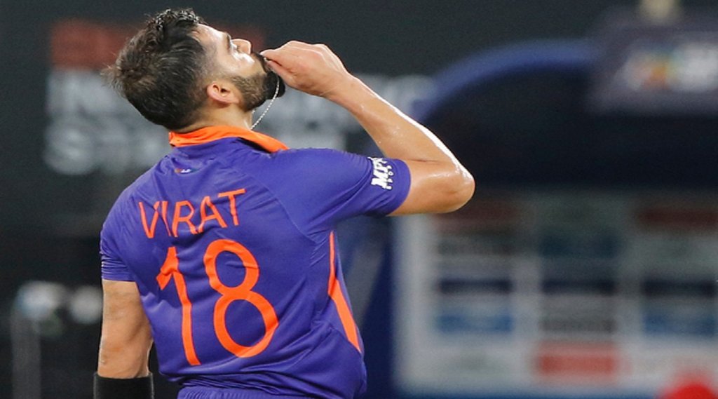 Virat Kohli Century | IND vs AFG | Asia Cup