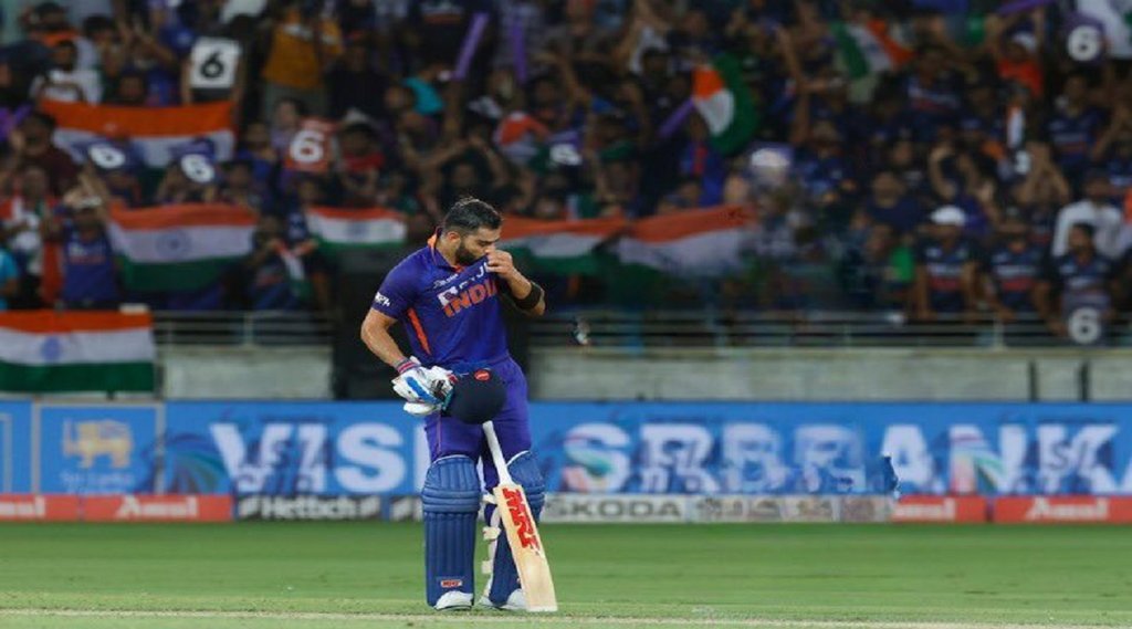 Virat Kohli | Asia Cup | IND vs PAK