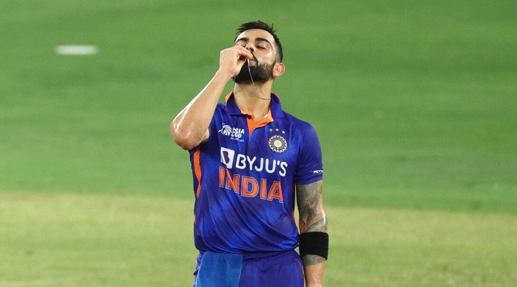 Virat Kohli | Virat Kohli t20 Century | Asia Cup