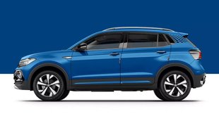New SUV Launch, Volkswagen New Launch, Volkswagen Taigun Anniversary Edition