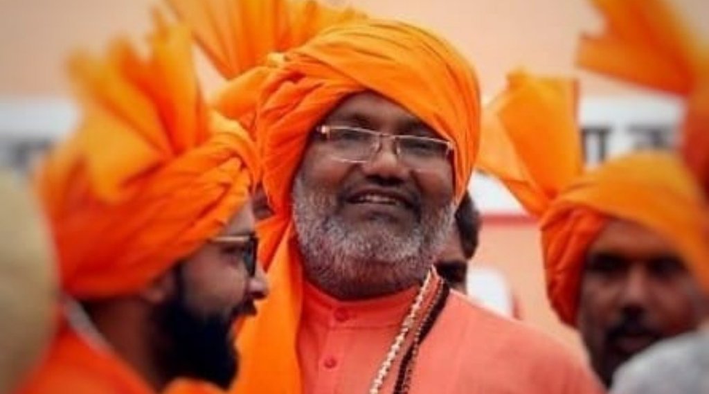 Yati Narsinghanand | Aligarh | Hindu Mahasabha | यति नरसिंहानंद