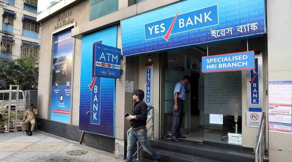 Yes Bank | Bad Loan | Yes Bank News