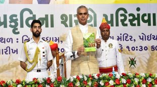 acharya dev vrat, gujrat, cow