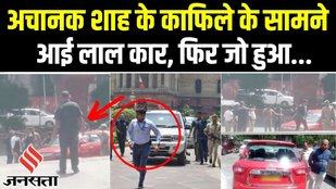 amit shah security hyderabad