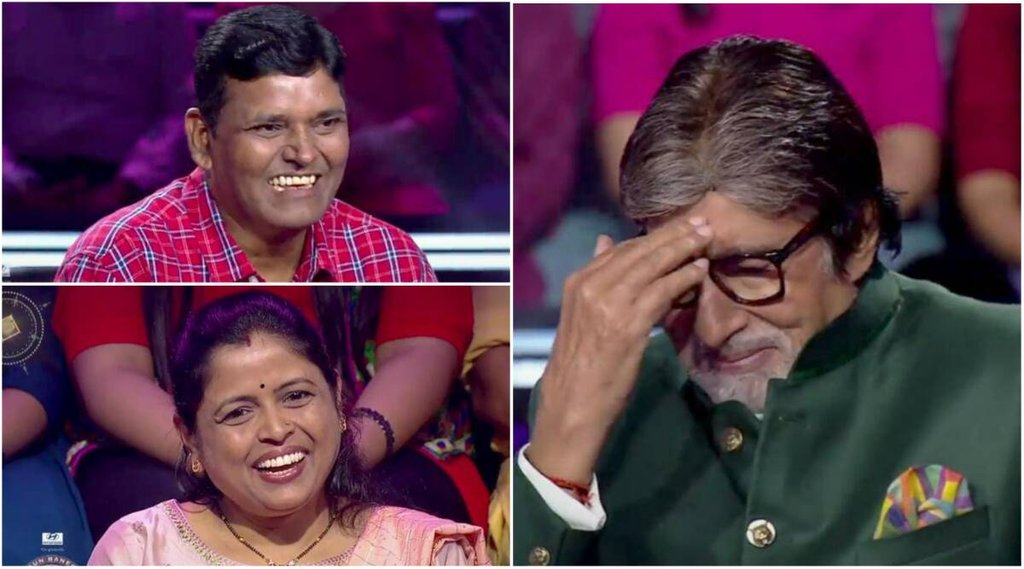Amitabh Bachchan, Kaun Banega Crorepati Amitabh Bachchan, Kaun Banega Crorepati