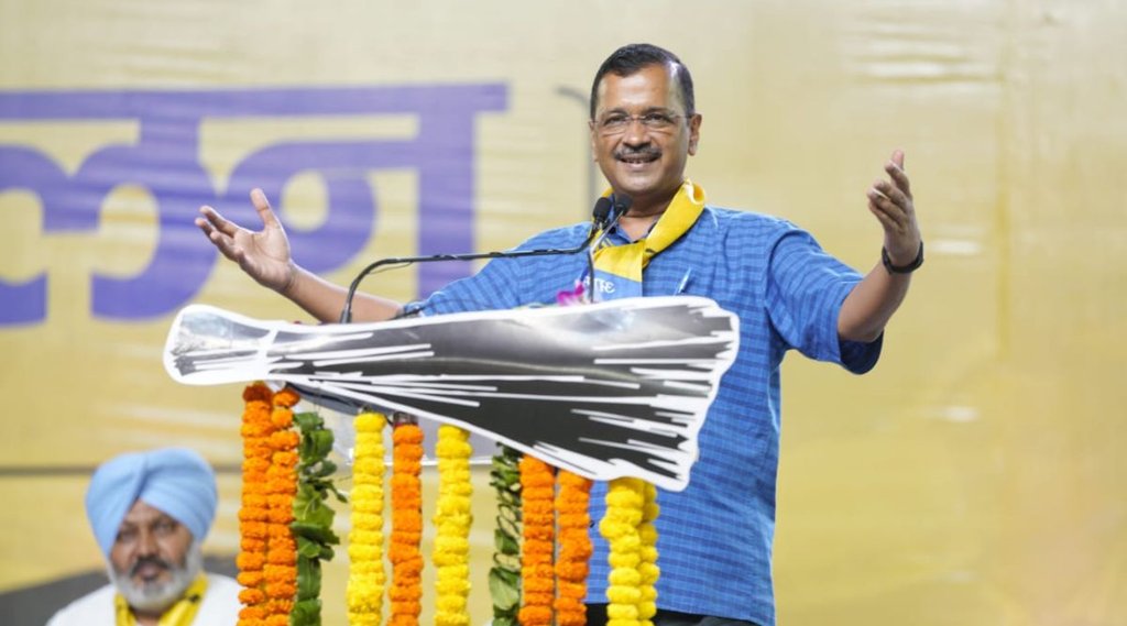 arvind kejriwal| AAP