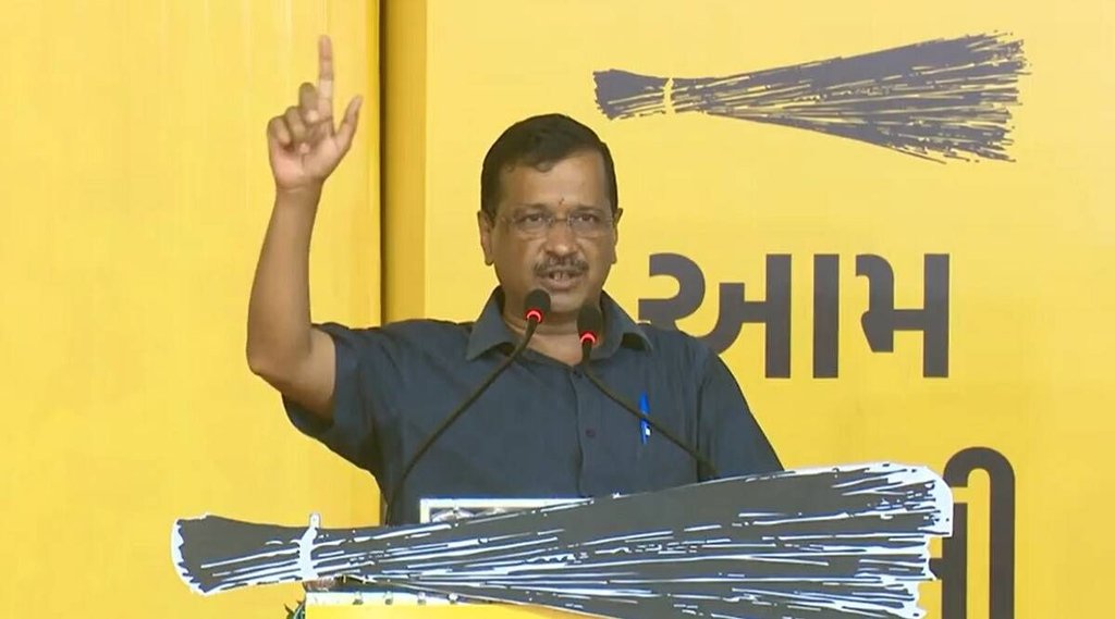 Aam Aadmi Party| Gujarat Assembly election|