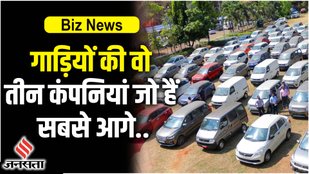 car sales data
