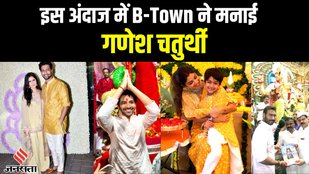 bollywood ganesh chaturthi
