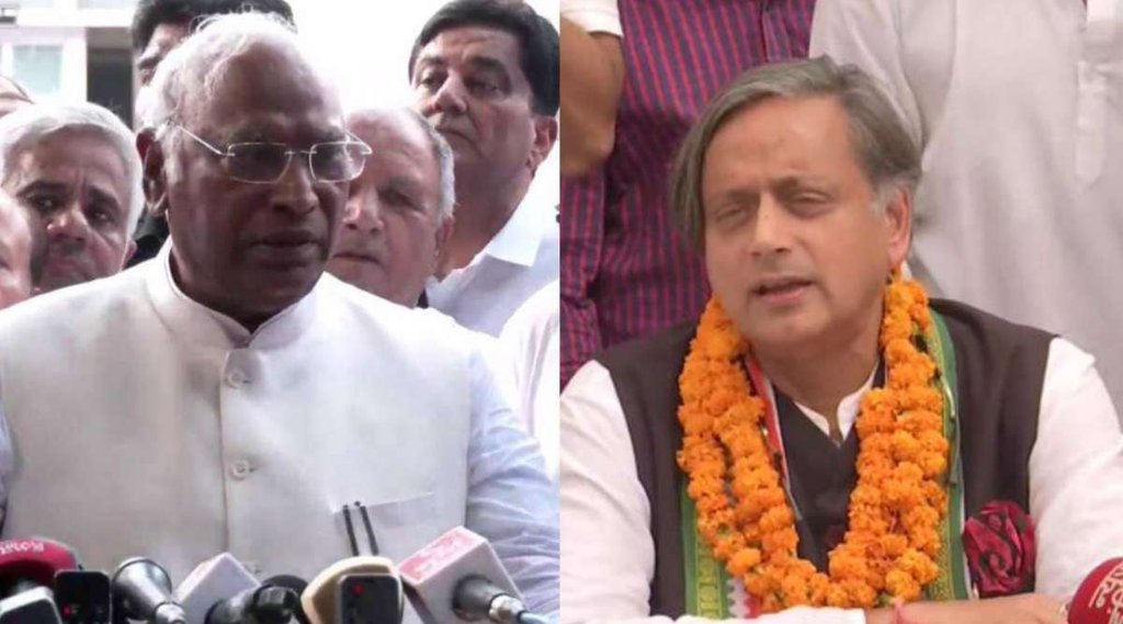congress, Shashi Tharoor, Mallikarjun Kharge