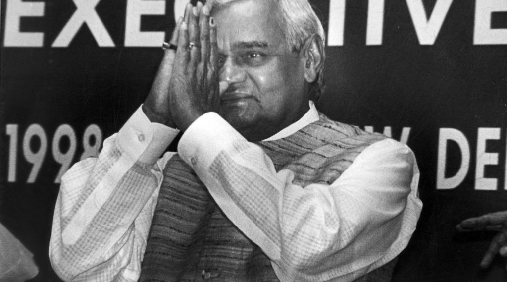 Atal bihari Vajpayee | pakistan | lahore bus service 1999